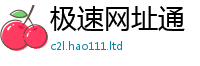 777788888888管家婆把管家婆中特王中王